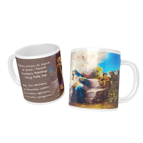 Kubek świąteczny z kolędą - UR ACH035 - Dewocjonalia P.H. Jakóbczak - Katolicki sklep liturgiczny i hurtownia