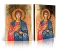 Ikona Religijna Archanioł Jehudiel - GAR IP-3450 - Dewocjonalia P.H. Jakóbczak - Katolicki sklep liturgiczny i hurtownia