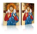 Ikona Religijna Jezus Chrystus Dobry Pasterz - GAR IP-3049 - Dewocjonalia P.H. Jakóbczak - Katolicki sklep liturgiczny i hurtownia