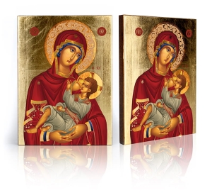 Ikona Religijna Matka Boża Karmiąca