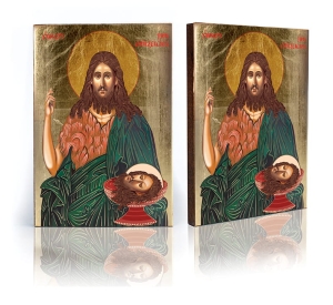 Ikona Religijna Święty Jan Chrzciciel