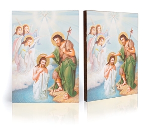 Ikona Religijna Święty Jan Chrzciciel i Jezus Chrystus (Chrzest Pański)