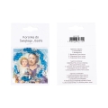 Bransoletka - Koronka do św. Józefa - instrukcja modlitwy - JS BC1540 - Dewocjonalia P.H. Jakóbczak - Katolicki sklep liturgiczny i hurtownia