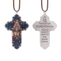 Naszyjnik - krzyżyk - Trójca Święta - pamiątka bierzmowania - rzemyk - JS K015 - Dewocjonalia P.H. Jakóbczak - Katolicki sklep liturgiczny i hurtownia