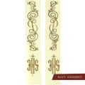 Stuła KST/031/05 - HAF KST/031/05 - Dewocjonalia P.H. Jakóbczak - Katolicki sklep liturgiczny i hurtownia