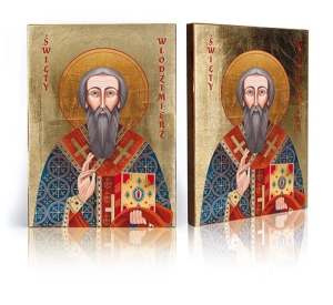 Ikona Religijna Święty Włodzimierz