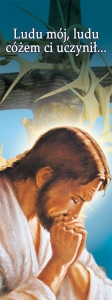 Baner na Wielki Post "Ludu mój, ludu cóżem."