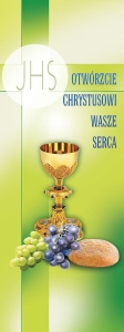 Baner na Boże Ciało, "Otwórzcie serca" zielony