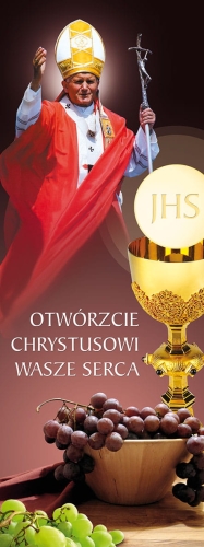 e60f93e07486149223891577a814a66f Baner na Boże Ciało "Otwórzcie." bordowy