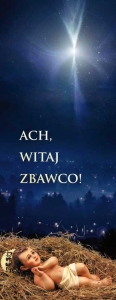 Baner na Boże Narodzenie, " Ach Witaj Zbawco", granatowy