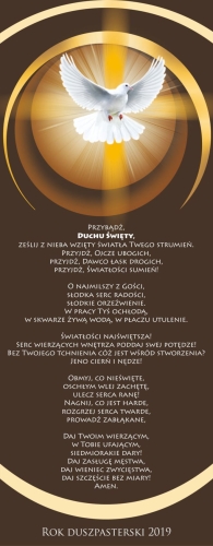 7163ee16f585ec19e33a845291ba2717 Baner na rok duszpasterski 2019 "Przybądź duchu święty"