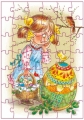 Puzzle na Wielkanoc - GAR P-PUZ060 - Dewocjonalia P.H. Jakóbczak - Katolicki sklep liturgiczny i hurtownia
