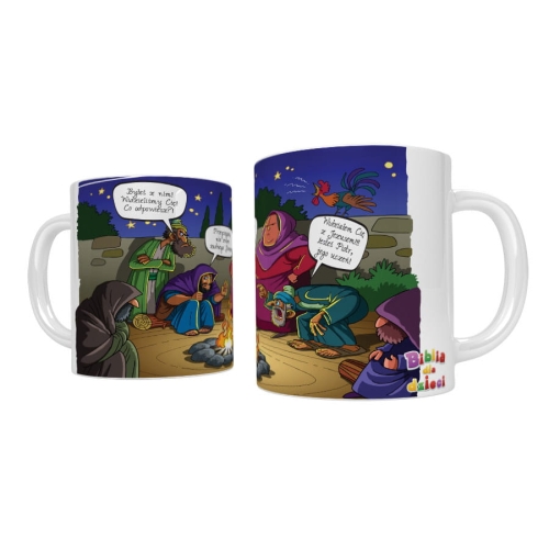 Kubek religijny Piotr zapiera się Jezusa - UR ACH311 - Dewocjonalia P.H. Jakóbczak - Katolicki sklep liturgiczny i hurtownia