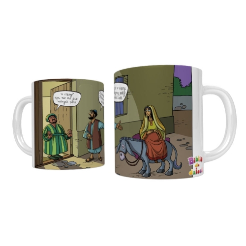 Kubek religijny Józef szuka schronienia w Betlejem - UR ACH313 - Dewocjonalia P.H. Jakóbczak - Katolicki sklep liturgiczny i hurtownia