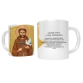 Kubek religijny ze świętym Franciszkiem - UR ACH414 - Dewocjonalia P.H. Jakóbczak - Katolicki sklep liturgiczny i hurtownia