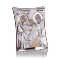 Ikona Święta Rodzina - prostokąt - SV AL00111TBR1FW - Dewocjonalia P.H. Jakóbczak - Katolicki sklep liturgiczny i hurtownia