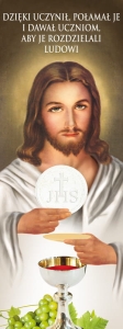 Baner na Boże Ciało "Dzięki uczynił, połamał i dawał uczniom"