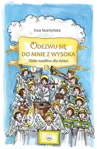 odezwij-sie-do-mnie-z-wysoka.jpg Odezwij się do mnie z wysoka