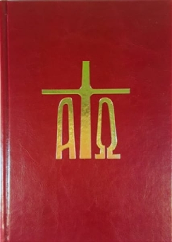 lekcjonarz_mszalny_bord.jpg Lekcjonarz Mszalny (TOM 6) B5