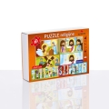 Puzzle - Tajemnice Różańcowe - 20 szt - GAR P-PUZRO - Dewocjonalia P.H. Jakóbczak - Katolicki sklep liturgiczny i hurtownia