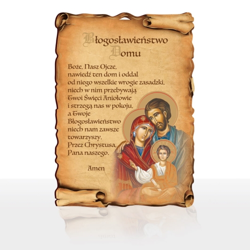 BLOGOSLAWIENSTWO DOMU 3.jpg Obrazek (deseczka) Błogosławieństwo Domu - Święta Rodzina