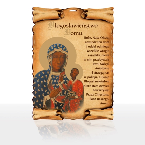 BLOGOSLAWIENSTWO DOMU 2.jpg Obrazek (deseczka) Błogosławieństwo Domu - MB Częstochowska