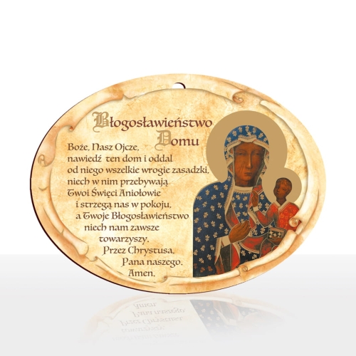 BLOGOSLAWIENSTWO DOMU owal 1.jpg Obrazek (deseczka) Błogosławieństwo Domu - owal - MB Częstochowska