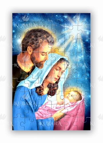 31298 Puzzle Boże Narodzenie - Święta Rodzina