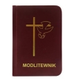 Modlitewnik mały złocony - bordo - WDS 20-2014 - Dewocjonalia P.H. Jakóbczak - Katolicki sklep liturgiczny i hurtownia