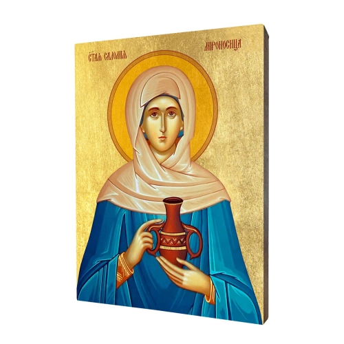 Ikona Święta Salomea - UR I-067 - Dewocjonalia P.H. Jakóbczak - Katolicki sklep liturgiczny i hurtownia