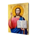 Ikona Chrystus Pantokrator - UR I-008 - Dewocjonalia P.H. Jakóbczak - Katolicki sklep liturgiczny i hurtownia