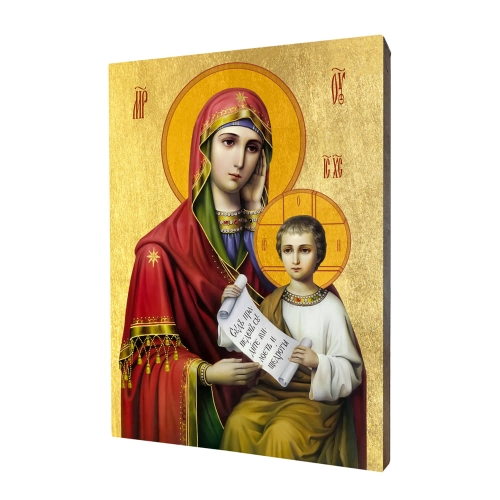 Ikona Matki Bożej - Ukój Moje Troski - UR I-023 - Dewocjonalia P.H. Jakóbczak - Katolicki sklep liturgiczny i hurtownia