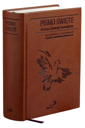 Pismo Św. ST i NT (duży format, twarda oprawa) - ESP SNDTP 1320200205 - Dewocjonalia P.H. Jakóbczak - Katolicki sklep liturgiczny i hurtownia