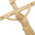 Krzyż - drewno - 30 cm - JS CW004 - Dewocjonalia P.H. Jakóbczak - Katolicki sklep liturgiczny i hurtownia