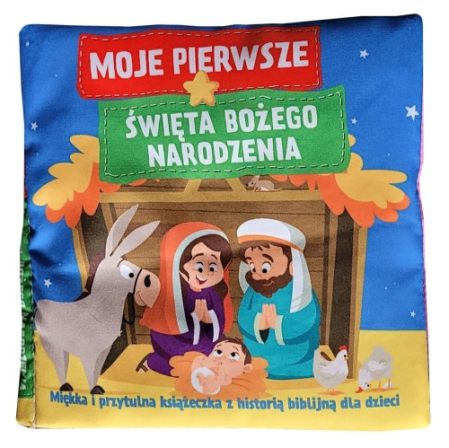 Moje pierwsze Święta Bożego Narodzenia - WDS 20-2056 - Dewocjonalia P.H. Jakóbczak - Katolicki sklep liturgiczny i hurtownia