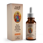 Olejek Świętego Michała Archanioła (50 ml) - Olejki Świętych