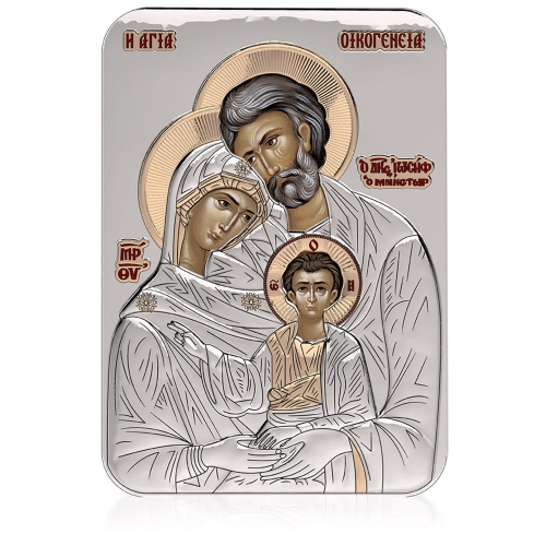 Obrazek Święta Rodzina - prostokąt - SV SK00104TBR1FW - Dewocjonalia P.H. Jakóbczak - Katolicki sklep liturgiczny i hurtownia