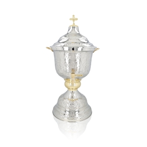 Zbiornik na wodę święconą - mosiądz - nikiel