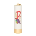 Świeca olejowa 26/75 delikatne ecru PAX - X2675ePX - Dewocjonalia P.H. Jakóbczak - Katolicki sklep liturgiczny i hurtownia