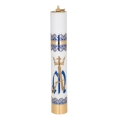 Świeca olejowa 40/63 biała Maryjna - X4063bM - Dewocjonalia P.H. Jakóbczak - Katolicki sklep liturgiczny i hurtownia