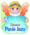 Dobranoc Panie Jezu - WDS 02691 - Dewocjonalia P.H. Jakóbczak - Katolicki sklep liturgiczny i hurtownia