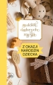 Bukiet dobrych myśli - z okazji narodzin - WDS 20-2109 - Dewocjonalia P.H. Jakóbczak - Katolicki sklep liturgiczny i hurtownia