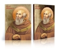 Ikona Religijna Święty Grzegorz II - GAR IP-3884 - Dewocjonalia P.H. Jakóbczak - Katolicki sklep liturgiczny i hurtownia