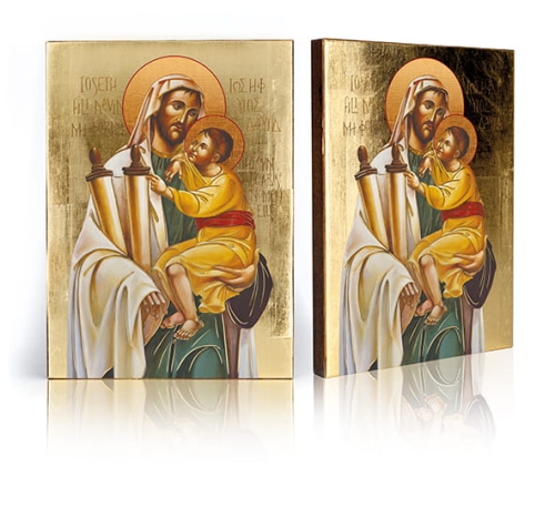 Ikona Religijna Święty Józef - GAR IP-3684 - Dewocjonalia P.H. Jakóbczak - Katolicki sklep liturgiczny i hurtownia