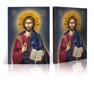 Ikona Religijna Chrystus Pantokrator