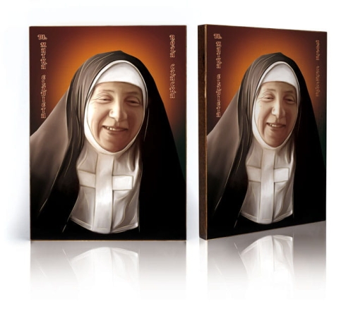 Ikona Religijna Błogosławiona Róża Czacka - GAR IP-3965 - Dewocjonalia P.H. Jakóbczak - Katolicki sklep liturgiczny i hurtownia