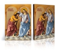 Ikona Religijna Święty Tomasz - GAR IP-3974 - Dewocjonalia P.H. Jakóbczak - Katolicki sklep liturgiczny i hurtownia