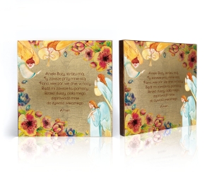 Ikona Religijna Ikona z modlitwą Aniele Boży (pamiątka religijna dla dziecka)