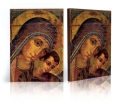 Ikona Religijna Matka Boża Neokatechumenalna wg Kiko - GAR IP-4013 - Dewocjonalia P.H. Jakóbczak - Katolicki sklep liturgiczny i hurtownia