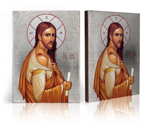 Ikona Religijna Jezus Chrystus z Najświętszą Raną Ramienia - GAR IP-4018 - Dewocjonalia P.H. Jakóbczak - Katolicki sklep liturgiczny i hurtownia
